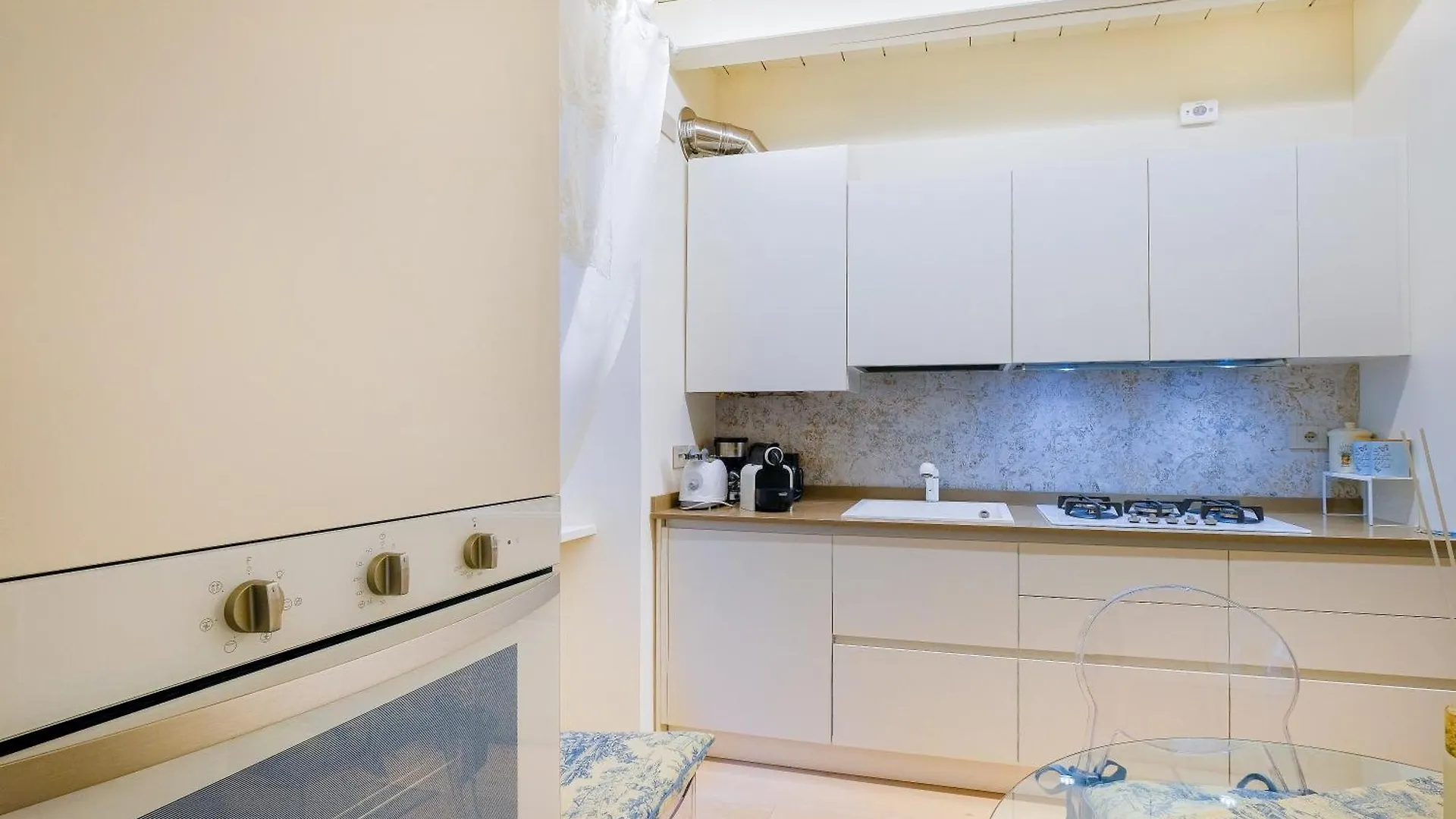 Cello Suite Verona Apartment
